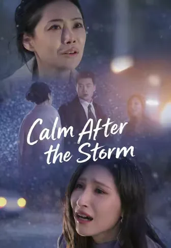 Calm After the Storm