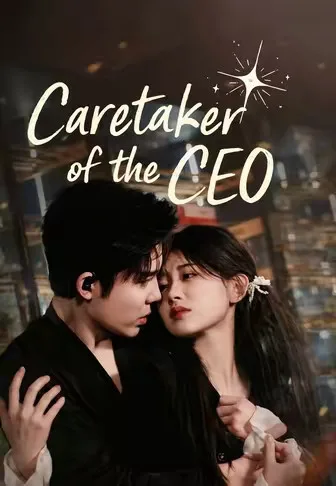 Caretaker of the CEO