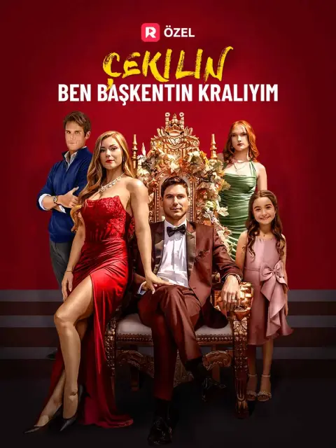Step Aside, I Am the King of Capital