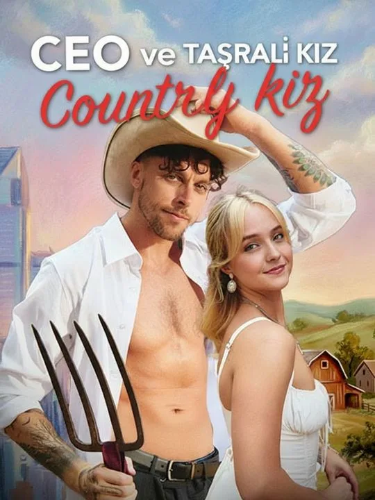 الرئيس التنفيذي و taşralı الابنة