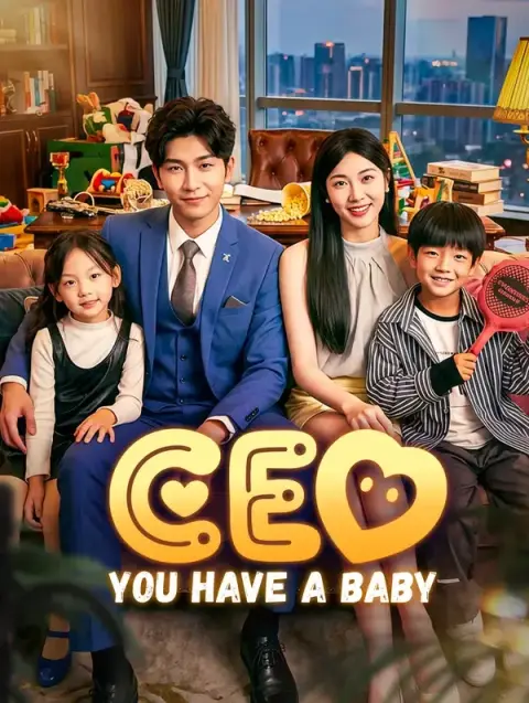 CEO, You Have a Baby
