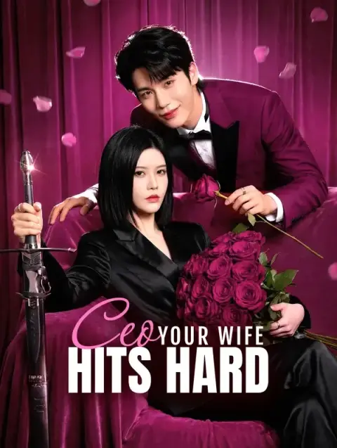 CEO, Your Wife Hits Hard(Dubbed