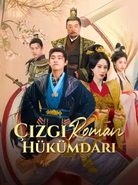 Çizgi Roman Hükümdarı