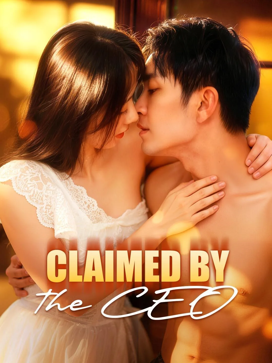 Claimed by the CEO