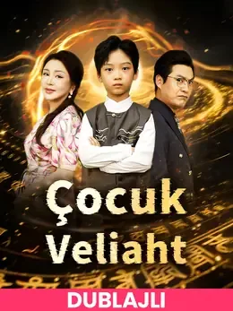 DUBLAJLI)الطفل Veliaht