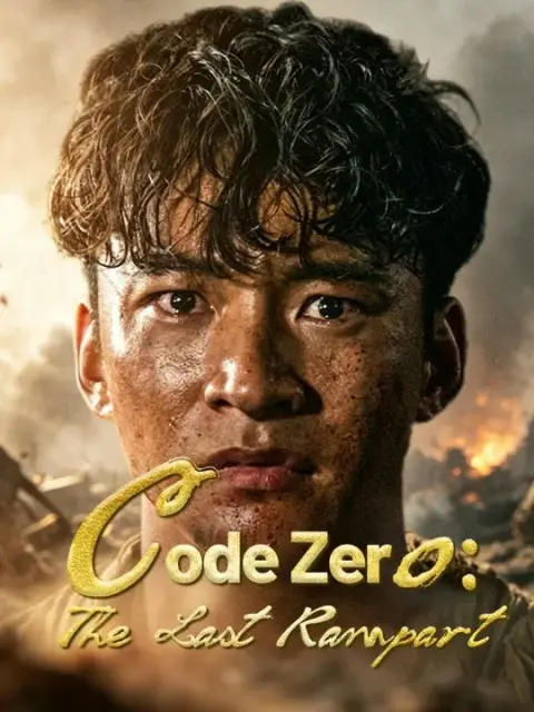 Code Zero: Last Rampart