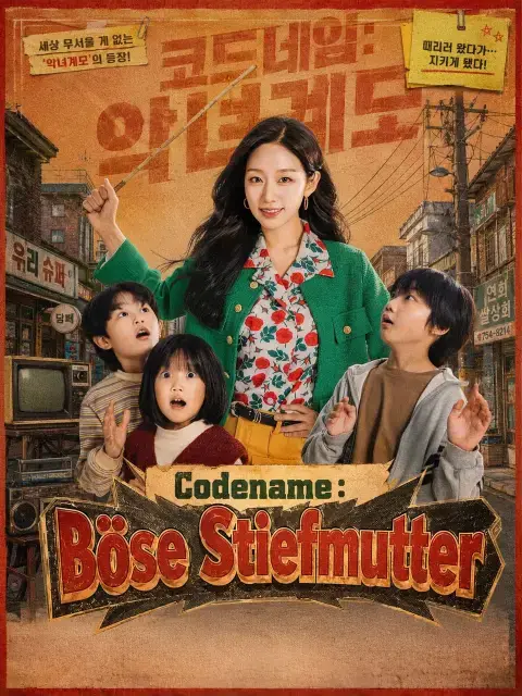 Codename: Böse Stiefmutter