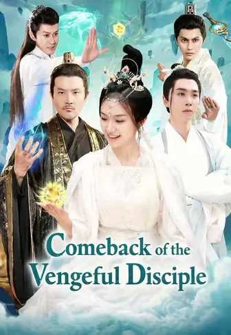 Comeback of the Vengeful Disciple