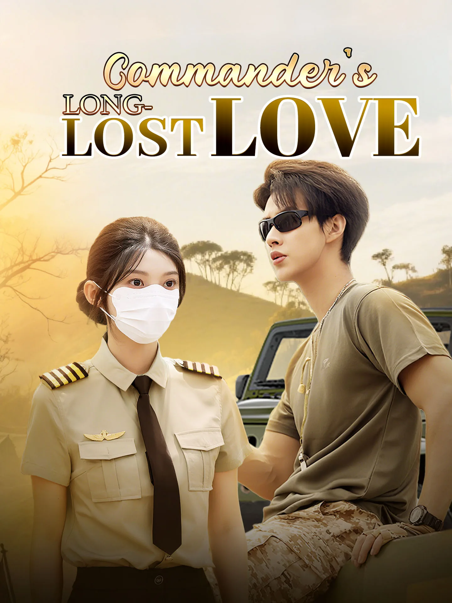 Commander's Long-Lost Love