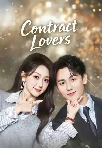 Contract Lovers