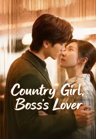 Country Girl, Boss's Lover