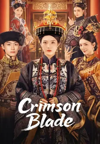 Crimson Blade