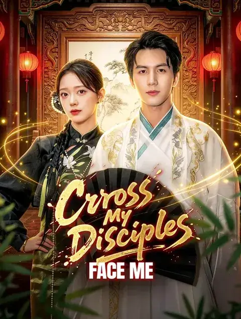 Cross My Disciples, Face Me