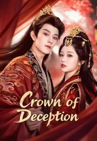 Crown of Deception