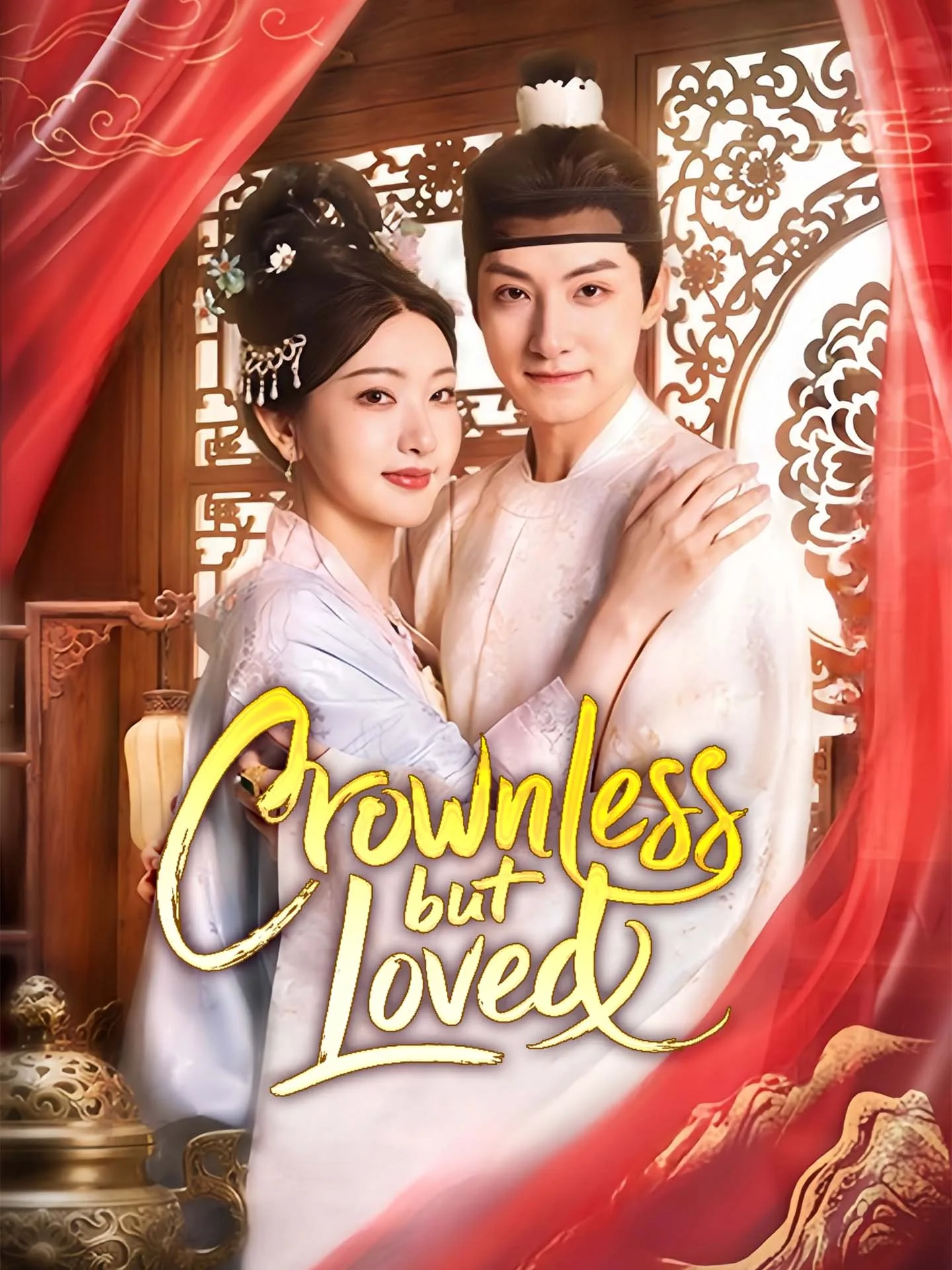 Crownless but Loved