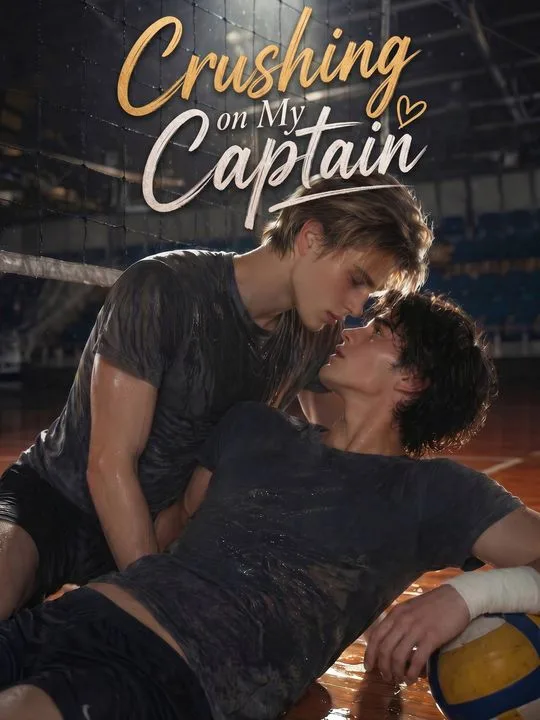 Crushing on My Captain