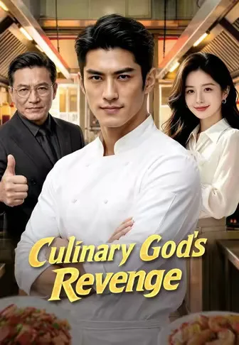 Culinary God's Revenge