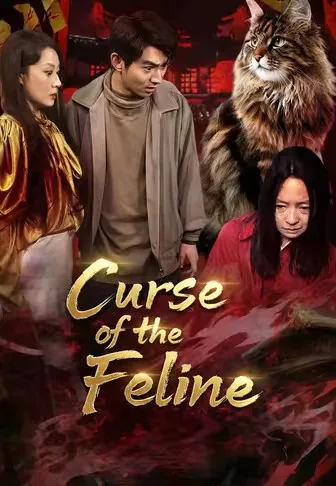 Curse of the Feline