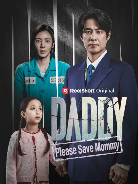 Daddy! Please Save Mommy