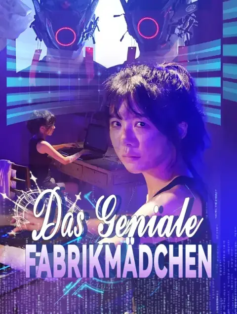 Das Geniale Fabrikmädchen