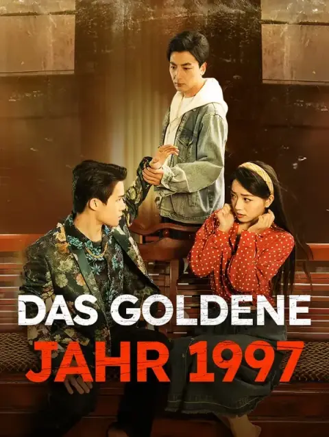 Das goldene Jahr 1997