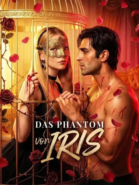 Das Phantom von IRIS