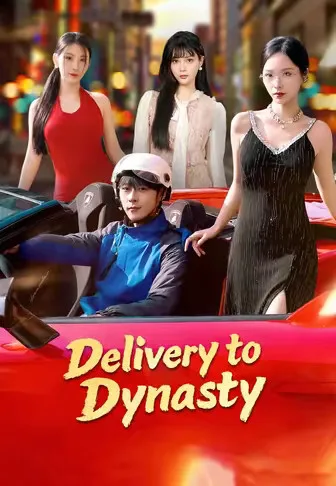 Delivery to Dynasty