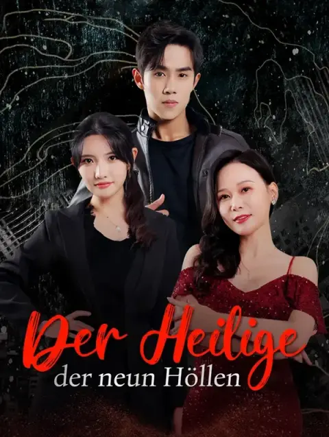 Der Heiligeder neun Höllen