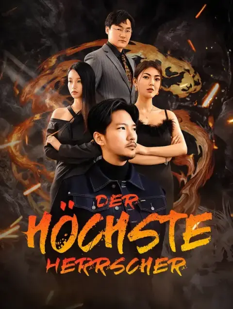 Der höchste Herrscher