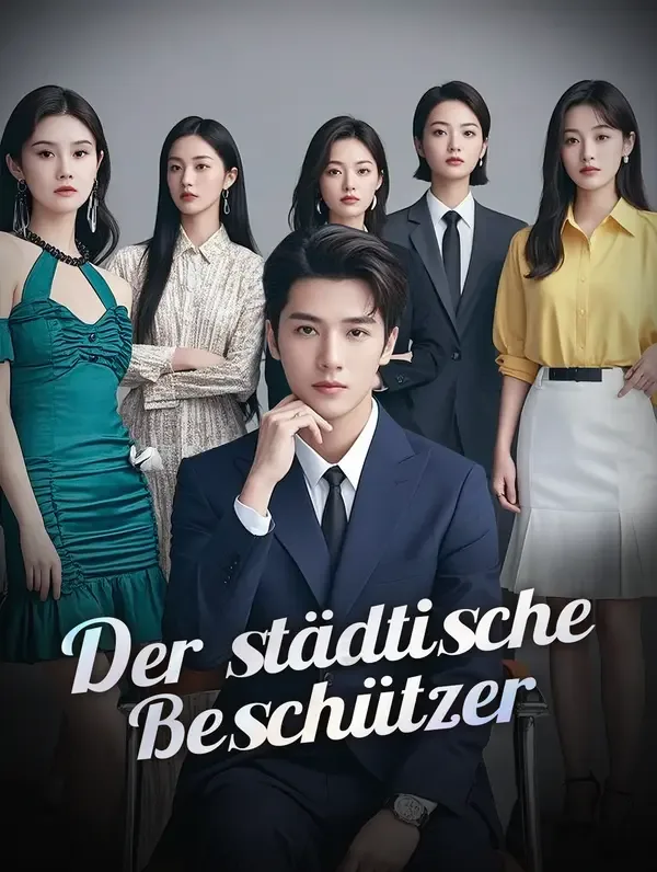 Der städtische Beschützer