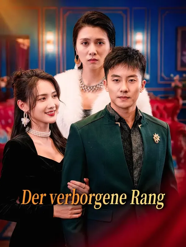 Der verborgene Rang