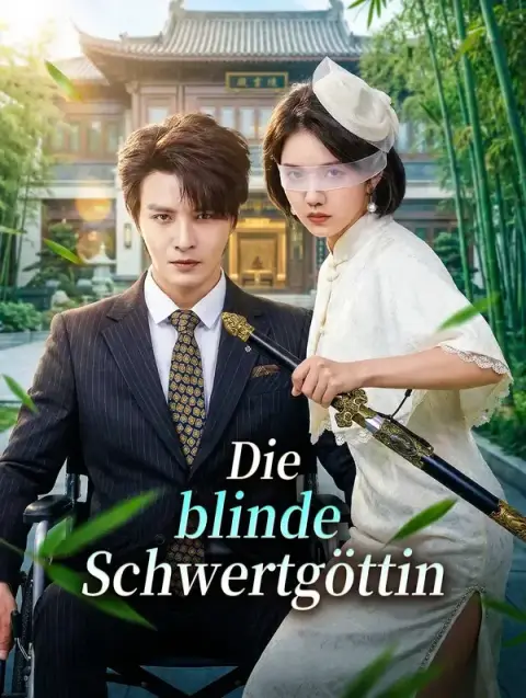 Die blinde Schwertgöttin