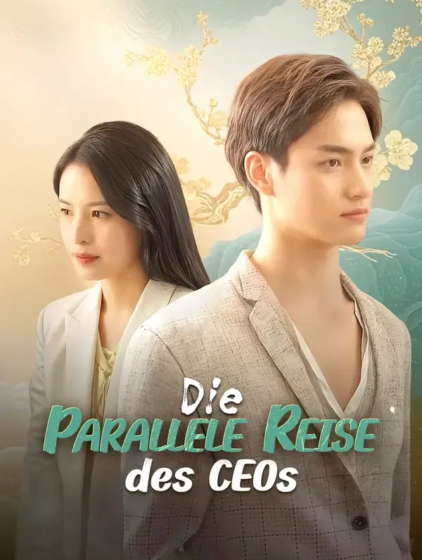 Die parallele Reise des CEOs