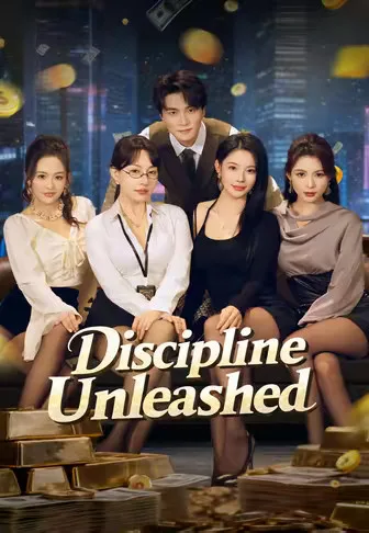 Discipline Unleashed