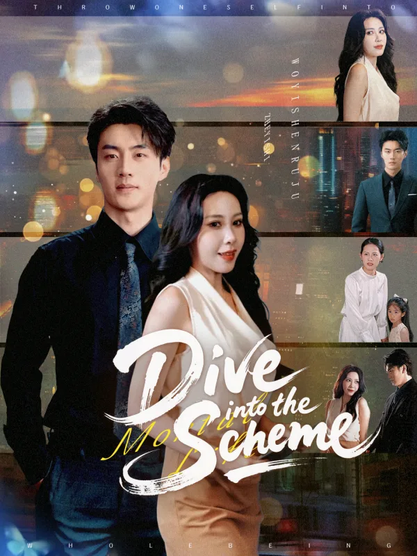 Dive into the Scheme