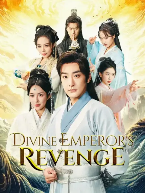 Divine Emperor's Revenge (Dubbed)