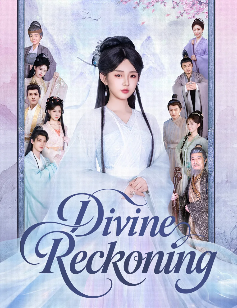 Divine Reckoning