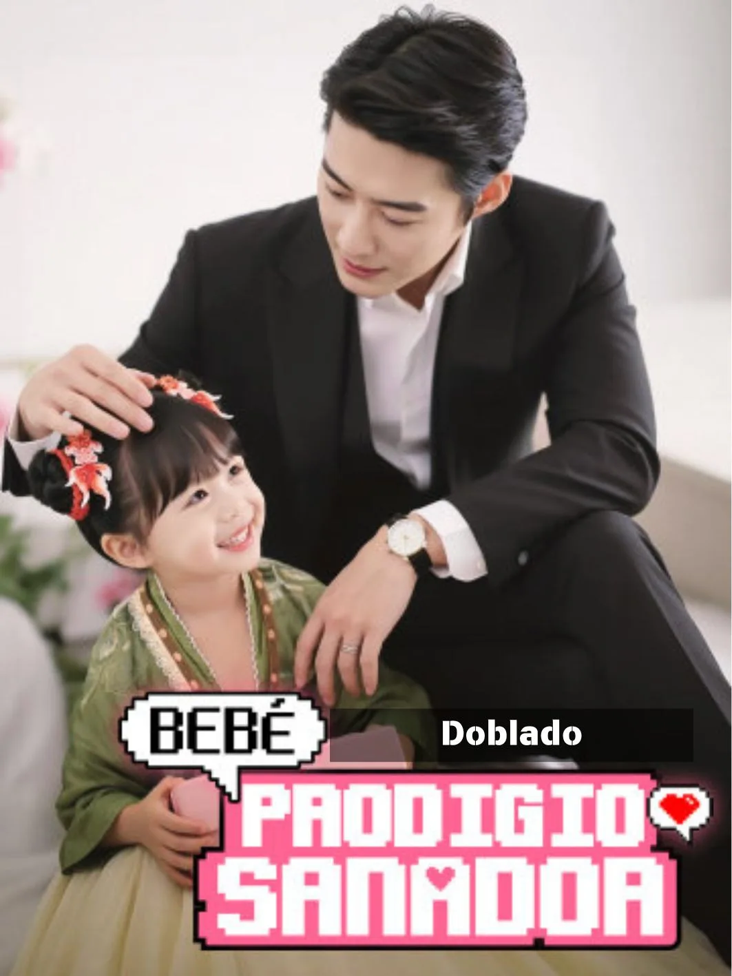 Doblado) Bebé prodigio sanador