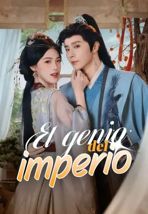 Doblado)El genio del imperio