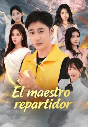 Doblado)El maestro repartidor