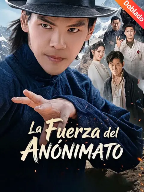 Doblado]La Fuerza del Anonimato