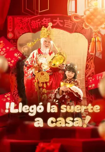 Doblado)¡Llegó la suerte a casa!