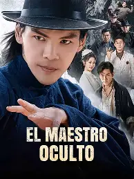 Doblado)Píldora con poder oculto