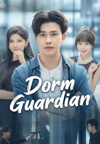 Dorm Guardian