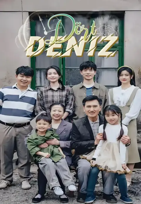 Vier Deniz