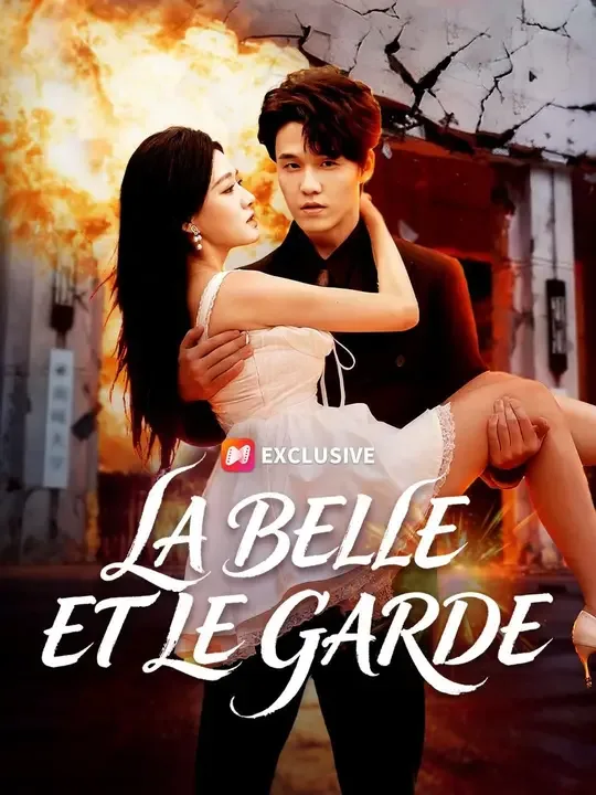 Doublage) LA BELLE ET LE GARDE