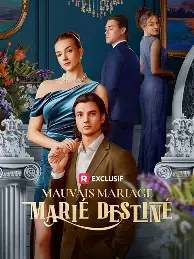 (Doublage) MARIÉE AU MAUVAIS FRÈRE