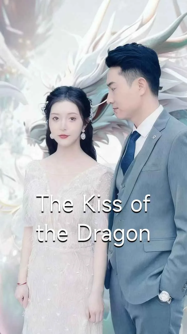 Dragon's Kiss