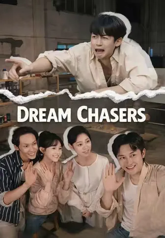 Dream Chasers