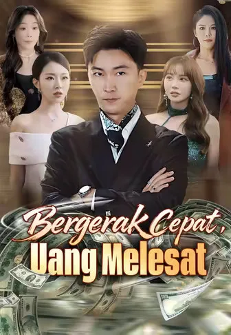 (Dub)Bergerak Cepat, Uang Melesat